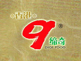 福建締奇食品攜手湖南永州代理商彭先生 深化市場布局，共創雙贏未來